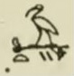 thoth hieroglyph